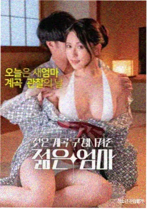 死亡笔记剧场版配乐访谈资讯
